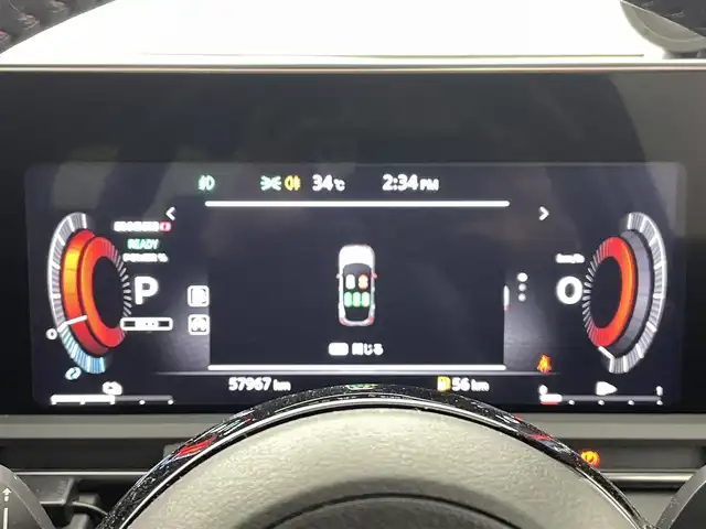 日産 オーラ ニスモ 熊本県 2022(令4)年 5.8万km ピュアホワイトパール / スーパーブラック 2トーン ニスモフルエアロ/純正9インチナビXJ4A（フルセグ・ＢＴ・ApplCarPlay・ＨＤＭＩ・ＵＳＢ）/全周囲カメラ　/純正前方ドライブレコーダー（DH5ーS）　/ビルトインＥＴＣ２．０　/レーダークルーズコントロール/プロパイロット　/ブラインドスポットモニター　/インテリジェントエマージェンシーブレーキ/ダウンヒルアシスト/置くだけ充電/前後クリアランスソナー/純正フロアマット/純正17インチAW/オートライト/オートマチックハイビーム/LEDヘッドライト/フォグランプ/スマートキー/プッシュスタート
