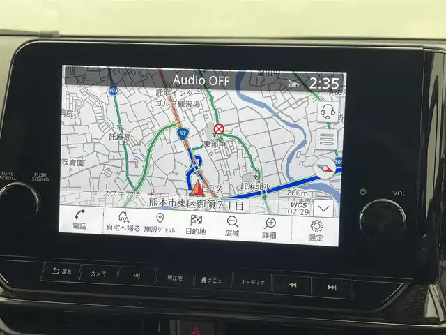 日産 オーラ ニスモ 熊本県 2022(令4)年 5.8万km ピュアホワイトパール / スーパーブラック 2トーン ニスモフルエアロ/純正9インチナビXJ4A（フルセグ・ＢＴ・ApplCarPlay・ＨＤＭＩ・ＵＳＢ）/全周囲カメラ　/純正前方ドライブレコーダー（DH5ーS）　/ビルトインＥＴＣ２．０　/レーダークルーズコントロール/プロパイロット　/ブラインドスポットモニター　/インテリジェントエマージェンシーブレーキ/ダウンヒルアシスト/置くだけ充電/前後クリアランスソナー/純正フロアマット/純正17インチAW/オートライト/オートマチックハイビーム/LEDヘッドライト/フォグランプ/スマートキー/プッシュスタート