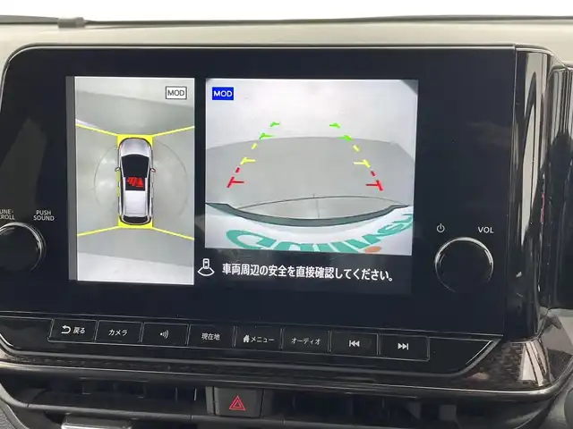日産 オーラ ニスモ 熊本県 2022(令4)年 5.8万km ピュアホワイトパール / スーパーブラック 2トーン ニスモフルエアロ/純正9インチナビXJ4A（フルセグ・ＢＴ・ApplCarPlay・ＨＤＭＩ・ＵＳＢ）/全周囲カメラ　/純正前方ドライブレコーダー（DH5ーS）　/ビルトインＥＴＣ２．０　/レーダークルーズコントロール/プロパイロット　/ブラインドスポットモニター　/インテリジェントエマージェンシーブレーキ/ダウンヒルアシスト/置くだけ充電/前後クリアランスソナー/純正フロアマット/純正17インチAW/オートライト/オートマチックハイビーム/LEDヘッドライト/フォグランプ/スマートキー/プッシュスタート