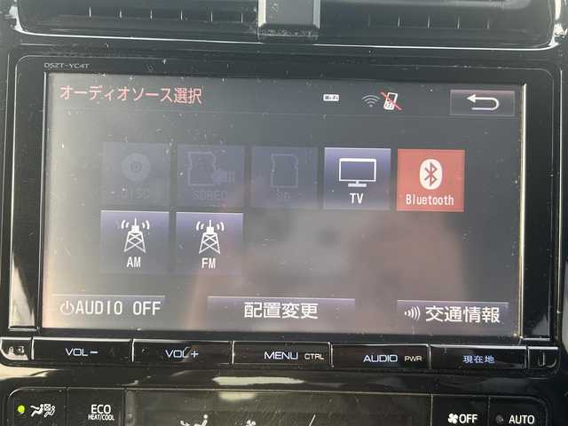 トヨタ プリウス A ツーリングセレクション 岡山県 2015(平27)年 9.7万km アティチュードブラックマイカ 登録時走行距離96463km/純正9インチナビ/フルセグTV(AM.FM.CD.DVD.TV.BT)/バックカメラ/ETC/ブラインドスポットモニター/ドライブレコーダー/シートヒーター/クリアランスソナー/衝突軽減ブレーキ/横滑り防止装置/クルーズコントロール(追従走行あり)/車線逸脱警報（レーンキープアシスト）/オートライト/オートマチックハイビーム/アイドリングストップ/17インチ純正AW/純正フロアマット/合皮シート/保証書/取扱説明書