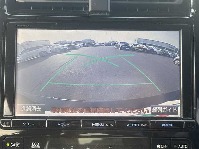 トヨタ プリウス A ツーリングセレクション 岡山県 2015(平27)年 9.7万km アティチュードブラックマイカ 登録時走行距離96463km/純正9インチナビ/フルセグTV(AM.FM.CD.DVD.TV.BT)/バックカメラ/ETC/ブラインドスポットモニター/ドライブレコーダー/シートヒーター/クリアランスソナー/衝突軽減ブレーキ/横滑り防止装置/クルーズコントロール(追従走行あり)/車線逸脱警報（レーンキープアシスト）/オートライト/オートマチックハイビーム/アイドリングストップ/17インチ純正AW/純正フロアマット/合皮シート/保証書/取扱説明書