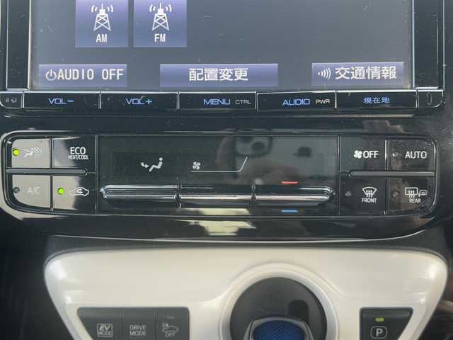 トヨタ プリウス A ツーリングセレクション 岡山県 2015(平27)年 9.7万km アティチュードブラックマイカ 登録時走行距離96463km/純正9インチナビ/フルセグTV(AM.FM.CD.DVD.TV.BT)/バックカメラ/ETC/ブラインドスポットモニター/ドライブレコーダー/シートヒーター/クリアランスソナー/衝突軽減ブレーキ/横滑り防止装置/クルーズコントロール(追従走行あり)/車線逸脱警報（レーンキープアシスト）/オートライト/オートマチックハイビーム/アイドリングストップ/17インチ純正AW/純正フロアマット/合皮シート/保証書/取扱説明書