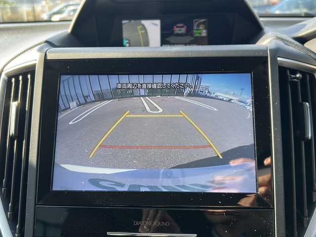 スバル フォレスター ハイブリッド アドバンス 岐阜県 2022(令4)年 2.6万km クリスタルホワイトP 登録時走行距離25722km/デジタルインナーミラー/純正ナビ/４ＷＤ/アイサイト/フルセグＴＶ/クルーズコントロール/バックカメラ/レザーシート/シートヒーター/ステアリングヒーター/ワンオーナー/純正アルミホイール/ビルトインＥＴＣ/禁煙車/プッシュスタート/スマートキー/パドルシフト/コーナーセンサー/LEDヘッドライト/オートライト