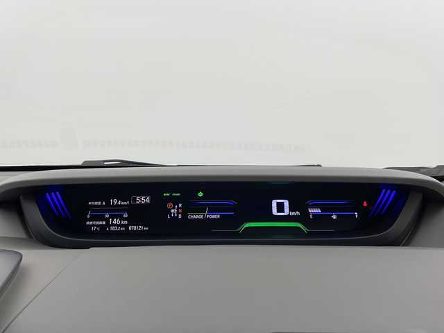 ホンダ フリード＋ ハイブリット EX 栃木県 2016(平28)年 7.9万km ホワイトオーキッドパール ワンオーナー/純正7インチワイドナビ/・フルセグTV/AM/FM/・Bluetooth/USB/HDMI/ホンダセンシング/・衝突軽減ブレーキ/・誤発進抑制/・アダプティブクルーズコントロール/・車線維持支援/・歩行者事故低減ステアリング/・先行者発進お知らせ/・標識認識/バックカメラ/両側パワースライドドア/ビルトインETC/ハーフレザーシート(合皮)/シートヒーター(D/N席)/ロールサンシェード(2列目)/LEDヘッドライト/フォグランプ/純正15インチアルミホイール/社外15インチアルミ4本積込(スタッドレス付)/純正フロアマット/サイド+カーテンエアバッグ/スマートキー×2本/保証書、取扱説明書