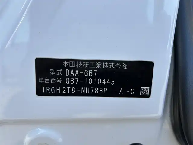 ホンダ フリード＋ ハイブリット EX 佐賀県 2016(平28)年 7.9万km ホワイトオーキッドパール ワンオーナー/純正7型ワイドナビ(フルセグTV/AM/FM/BT/USB/HDMI)/ホンダセンシング/衝突軽減ブレーキ/誤発進抑制/アダプティブクルーズコントロール/車線維持支援/歩行者事故低減ステアリング/先行者発進お知らせ/標識認識/バックカメラ/両側パワースライドドア/ビルトインETC/ハーフレザーシート(合皮)/シートヒーター(D/N席)/ロールサンシェード(2列目)/LEDヘッドライト/フォグランプ/フロントワイパーデアイサー/Moduloサイドエアロ/現状サマー(純正AW)(185/65/R15)/社外15インチアルミ4本積込(スタッドレス付)/スマートキー×2本/保証書、取扱説明書/DUNLOP ENASAVE RV505/BRIDGESTONE BLIZAK VRX2