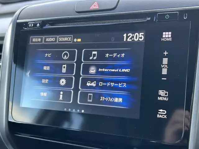 ホンダ フリード＋ ハイブリット EX 佐賀県 2016(平28)年 7.9万km ホワイトオーキッドパール ワンオーナー/純正7型ワイドナビ(フルセグTV/AM/FM/BT/USB/HDMI)/ホンダセンシング/衝突軽減ブレーキ/誤発進抑制/アダプティブクルーズコントロール/車線維持支援/歩行者事故低減ステアリング/先行者発進お知らせ/標識認識/バックカメラ/両側パワースライドドア/ビルトインETC/ハーフレザーシート(合皮)/シートヒーター(D/N席)/ロールサンシェード(2列目)/LEDヘッドライト/フォグランプ/フロントワイパーデアイサー/Moduloサイドエアロ/現状サマー(純正AW)(185/65/R15)/社外15インチアルミ4本積込(スタッドレス付)/スマートキー×2本/保証書、取扱説明書/DUNLOP ENASAVE RV505/BRIDGESTONE BLIZAK VRX2