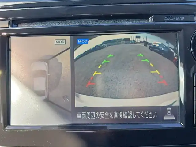 日産 ティアナ XV ナビAVMパッケージ 愛知県 2017(平29)年 7.2万km ブリリアントホワイトパール 純正ナビ/フルセグTV/アラウンドビューモニター/ビルトインETC/クルーズコントロール/前後ソナー機能/エマージェンシーブレーキ/誤発進抑制/車線逸脱警報/後方車両検知警報/HIDヘッドランプ/オートライト/フロントフォグランプ/革巻きステアリング/ステアリングスイッチ/ベージュ革シート/前席パワーシート/前席シートヒーター/エアシート/助手席パワーオットマン/純正17インチアルミホイール/スマートキー/プッシュエンジンスターター/禁煙車