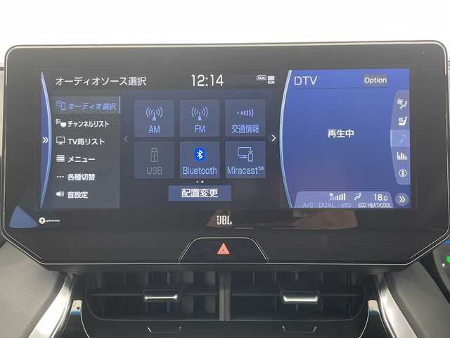 トヨタ ハリアー ハイブリッド Z レザーパッケージ 栃木県 2021(令3)年 3.2万km ホワイトパールクリスタルシャイン 純正メモリナビ/(フルセグTV/Bluetooth/MSV/AUX/USB)/バックカメラ/JBLサウンドシステム/トヨタセーフティーセンス/前後コーナーセンサー/ビルトインETC2.0/前方ドラレコ/前列パワーシート/前列シートエアコン/前列シートヒーター/メモリーシート/禁煙車/デジタルインナーミラー/ステアリングヒーター/オートライト/LEDヘッドライト/横滑り防止装置/フォグランプ/スマートキー/プッシュスタート/革巻きステアリング/ウィンカーミラー/純正アルミホイール/純正フロアマット