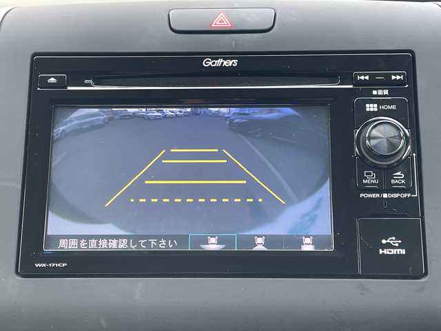 ホンダ フリード ハイブリット G ホンダセンシング 青森県 2016(平28)年 10.4万km クリスタルブラックパール 4WD/純正ディスプレイオーディオ・ワンセグTV/CD・Bluetooth・USB・HDMI/バックカメラ/前席シートヒーター/両側パワースライドドア/ホンダセンシング/衝突軽減ブレーキ/追従クルーズコントロール/レーンキープアシスト/ビルトインETC/ワイパーデアイサー/ヒーテッドドアミラー/LEDヘッドライト/オートライト/プッシュスタート/スマートキー