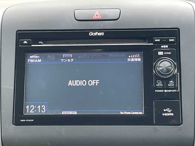 ホンダ フリード ハイブリット G ホンダセンシング 青森県 2016(平28)年 10.4万km クリスタルブラックパール 4WD/純正ディスプレイオーディオ・ワンセグTV/CD・Bluetooth・USB・HDMI/バックカメラ/前席シートヒーター/両側パワースライドドア/ホンダセンシング/衝突軽減ブレーキ/追従クルーズコントロール/レーンキープアシスト/ビルトインETC/ワイパーデアイサー/ヒーテッドドアミラー/LEDヘッドライト/オートライト/プッシュスタート/スマートキー