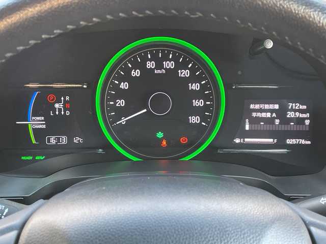 ホンダ シャトル ハイブリッド X ホンダセンシング 山口県 2019(令1)年 2.6万km プラチナホワイトパール 純正ナビ/CD/DVD/SD/BT/iPod/フルセグTV/バックカメラ/全周囲カメラ/ETC/コーナーセンサー/レーンキープアシスト/オートライト/衝突軽減ブレ―キ/電動格納ミラー/純正フロアマット