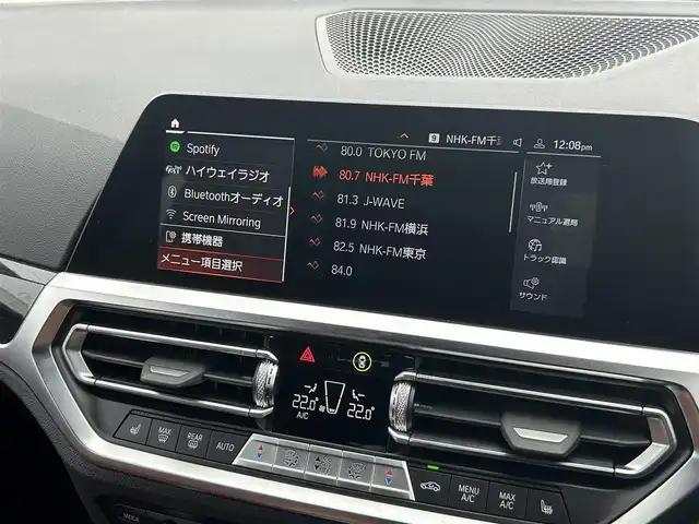 車両画像8