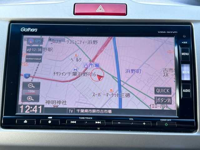 ホンダ フリード ハイブリット プレミアムエディション 千葉県 2016(平28)年 5.3万km ホワイトオーキッドパール 純正ナビ/ワンセグTV/CD/DVD再生/Bluetooth接続/バックカメラ/ビルトインETC/ドライブレコーダー/両側パワースライドドア/純正フロアマット/横滑り防止装置/ウィンカーミラー/LEDヘッドライト