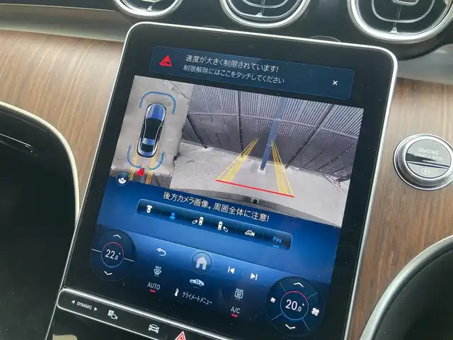 メルセデス・ベンツ Ｍ・ベンツ ＣＬＥ２００ クーペ スポーツ 熊本県 2024(令6)年 0.1万km オブシディアンブラック ・スマートキー/・プッシュスタート/・アクティブディスタンスアシスト/・アクティブステアリングアシスト/・アクティブレーンチェンジアシスト/・アクティブブレーキアシスト/・アクティブレーンアシスト/・ブラインドスポットモニター/・アテンションアシスト/・トラフィックサインアシスト/・パーキングアシスト/・クルーズコントロール(追従式)/・黒革シート/・前席パワーシート/・前席シートヒーター /・純正メモリナビ/　【Bluetooth・USB・AppleCarPlay・AndroidAuto】/・フルセグTV/・全方位カメラ/・ETC/・パワートランク/・LEDヘッドランプ/・純正マット/・保証書/取説