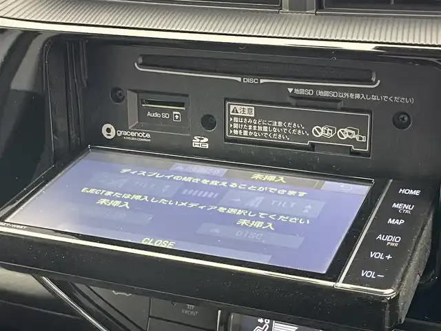 トヨタ アクア G ブラックソフトレザーセレ 愛知県 2018(平30)年 6.7万km ホワイトパールクリスタルシャイン 純正ナビ　フルセグＴＶ　ＨＤＭＩ　Ｂｌｕｅｔｏｏｔｈ　黒合皮シート　ＥＴＣ２．０　セーフティセンス　衝突軽減　クルコン　バックカメラ　ＬＥＤオートライト　フォグランプ　コーナーセンサー　プッシュスタート　純正ドライブレコーダー　禁煙車