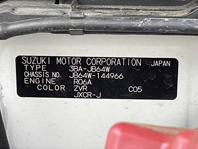 スズキ ジムニー XC 宮城県 2019(令1)年 3.8万km ピュアホワイトP スズキセーフティサポート/・車線逸脱警報機能/・横滑り防止装置/・オートハイビーム/デュアルセンサーブレーキサポート/クルーズコントロール/社外7型SDナビ/・BT.CD.DVD.SD/バックカメラ/フルセグTV/前席シートヒーター/ドライブレコーダー（F）/ステアリングスイッチ/プッシュスタート/スマートキー×2/LEDヘッドライト/フォグライト/純正フロアマット/純正16インチAW/純正ドアバイザー/ヘッドライトウォッシャー/ヒルディセントコントロール