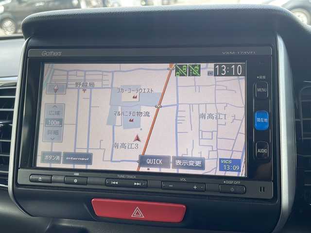 ホンダ Ｎ ＢＯＸ カスタム SSパッケージ 熊本県 2017(平29)年 6.4万km シャイニンググレーM (株)IDOMが運営する【じしゃロン熊本店】の自社ローン専用車両になりますこちらは現金またはオートローンご利用時の価格です。自社ローンご希望の方は別途その旨お申付け下さい/純正ナビ（フルセグ　CD　BT）　/バックカメラ　/両側パワースライドドア　/ステアリングスイッチ　/左右シートヒーター　/W+サイドエアバッグ　/プッシュスタート　/スマートキー　/電動格納ミラー