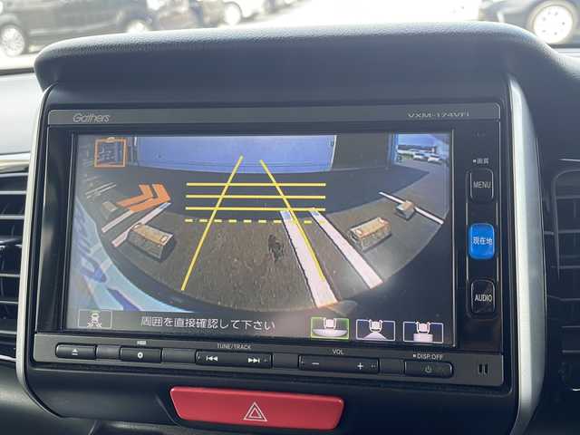 ホンダ Ｎ ＢＯＸ カスタム SSパッケージ 熊本県 2017(平29)年 6.4万km シャイニンググレーM (株)IDOMが運営する【じしゃロン熊本店】の自社ローン専用車両になりますこちらは現金またはオートローンご利用時の価格です。自社ローンご希望の方は別途その旨お申付け下さい/純正ナビ（フルセグ　CD　BT）　/バックカメラ　/両側パワースライドドア　/ステアリングスイッチ　/左右シートヒーター　/W+サイドエアバッグ　/プッシュスタート　/スマートキー　/電動格納ミラー