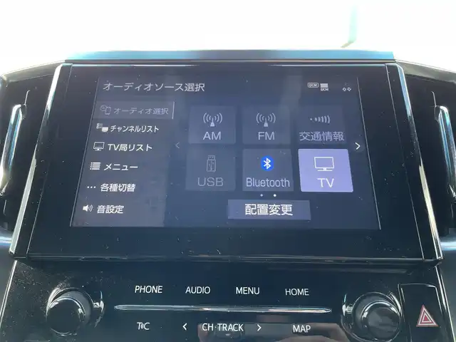 トヨタ アルファード S タイプゴールド 岡山県 2020(令2)年 5万km ブラック 純正ディスプレイオーディオ/フルセグTV、Bluetooth、AppleCarplay/AndroidAuto、AM、FM/バックカメラ/パワーバックドア/前後ドライブレコーダー　TZ－DR210/ETC/デジタルインナーミラー/TVキャンセラー/ハーフレザーシート/トヨタセーフティセンス/・レーントレーシングアシスト/・インテリジェントクリアランスソナー/・パーキングサポートブレーキ/・プリクラッシュセーフティ/・ロードサインアシスト/・リアクロストラフィックアラート/・ブラインドスポットモニター/・レーダークルーズコントロール