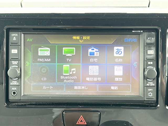 日産 デイズ ルークス S 沖縄県 2018(平30)年 6.2万km スパークリングレッドM 純正ナビ・TV・Bluetooth・CD/バックカメラ/ETC/ドライブレコーダー/ステアリングスイッチ/衝突軽減システム/電動格納ミラー/サイドバイザー/リモコンキー