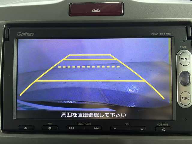 ホンダ フリード ハイブリット ジャストセレクション 広島県 2015(平27)年 5万km プレミアムスパークルブラックパール 純正ナビ/両側パワースライドドア/バックカメラ/クルーズコントロール/ハーフレザーシート/HIDヘッドランプ/ETC/ステアリングスイッチ/スマートキー