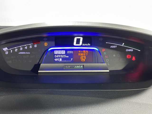 ホンダ フリード ハイブリット ジャストセレクション 広島県 2015(平27)年 5万km プレミアムスパークルブラックパール 純正ナビ/両側パワースライドドア/バックカメラ/クルーズコントロール/ハーフレザーシート/HIDヘッドランプ/ETC/ステアリングスイッチ/スマートキー