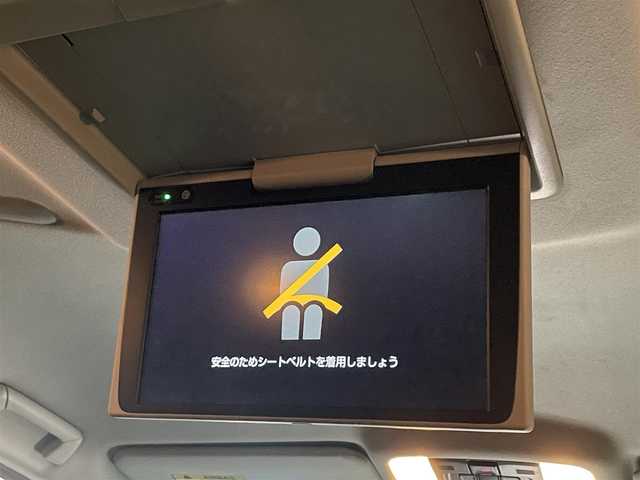 トヨタ アルファード S 山口県 2021(令3)年 3.1万km ラグジュアリーホワイトパールクリスタルシャインガラスフレーク ワンオーナー車/純正メーカーオプションナビ/CD/DVDデッキ/Bluetooth/フルセグTV/バックカメラ/純正フリップダウンモニター/両側パワースライドドア/LEDヘッドライト/LEDフォグライト/トヨタセーフティセンス/横滑り防止装置/オートマチックハイビーム/クルーズコントロール/レーンキープアシスト/ステアリングスイッチ/スマートキー＆プッシュスタート/社外前後ドライブレコーダー/純正18インチAW/保証書・取説/スペアキー1個