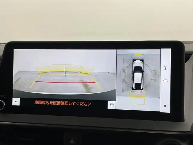 トヨタ プリウス Z 岡山県 2025(令7)年 0.9万km プラチナホワイトパールマイカ ガラスルーフ/モデリスタフルエアロ/純正12.3インチナビ /地デジ/BT/AppleCarPlay/USB/パノラミックビューモニター/ビルトインETC2.0/黒合皮シート/シートヒーター /ベンチレーション/レーダークルーズコントロール/ステアリングヒーター/BSM/デジタルインナーミラー/純正前後ドラレコ /シートメモリー/純正フロアマット/LEDヘッドライト