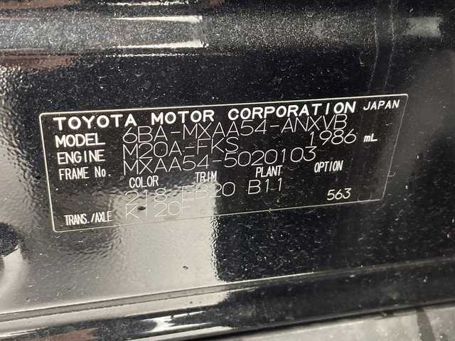 トヨタ ＲＡＶ４ アドベンチャー 千葉県 2021(令3)年 2.7万km アティチュードブラックマイカ TRDフロントロアガーニッシュ/純正ディスプレイオーディオ/バックカメラ/レーダー探知機/ステアリングリモコン/純正ビルトインETC/トヨタセーフティセンス/ISOFIX/レザーシート/パワーシート/LEDヘッドライト