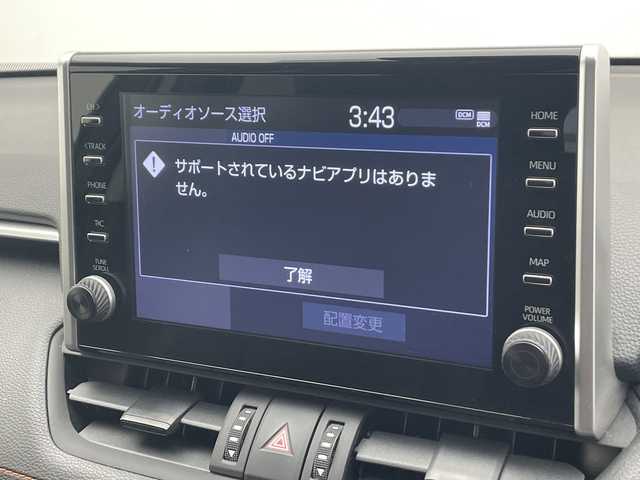 トヨタ ＲＡＶ４ アドベンチャー 千葉県 2021(令3)年 2.7万km アティチュードブラックマイカ TRDフロントロアガーニッシュ/純正ディスプレイオーディオ/バックカメラ/レーダー探知機/ステアリングリモコン/純正ビルトインETC/トヨタセーフティセンス/ISOFIX/レザーシート/パワーシート/LEDヘッドライト