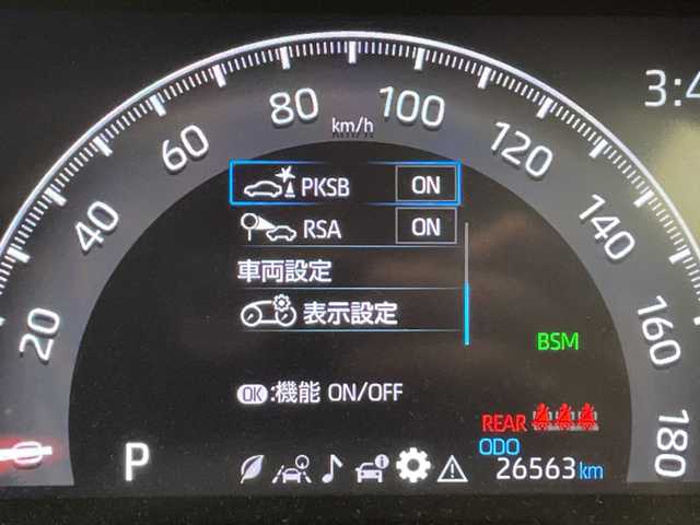 トヨタ ＲＡＶ４ アドベンチャー 千葉県 2021(令3)年 2.7万km アティチュードブラックマイカ TRDフロントロアガーニッシュ/純正ディスプレイオーディオ/バックカメラ/レーダー探知機/ステアリングリモコン/純正ビルトインETC/トヨタセーフティセンス/ISOFIX/レザーシート/パワーシート/LEDヘッドライト