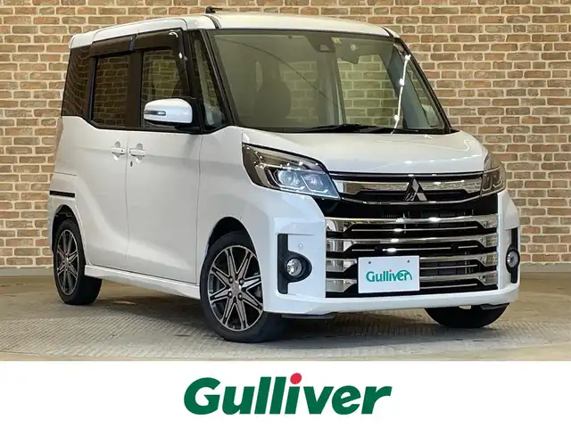 三菱 ｅＫスペース カスタムT セーフティプラスED 岩手県 2019(令1)年 3.4万km シルキーホワイト 4WD　/ターボ/純正ナビ　　　/全周囲カメラ　/衝突被害軽減システム　/車線逸脱警報　/両側パワースライドドア　/前後ドライブレコーダー　/ETC　/ドアバイザー　/電動格納ミラー　/アイドリングストップ