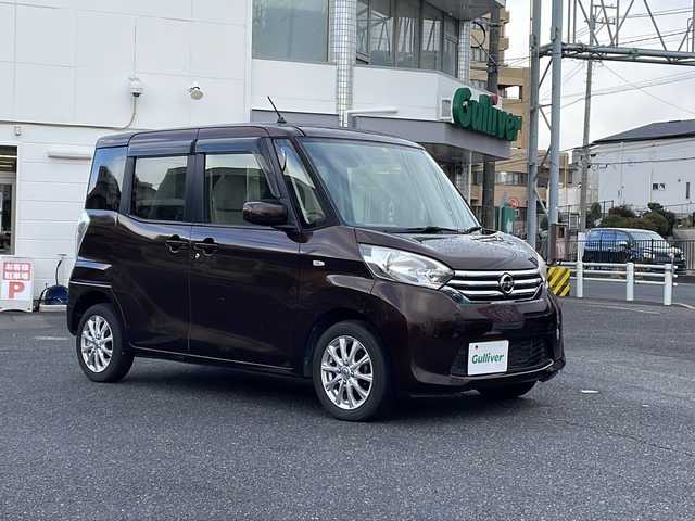 日産 デイズ ルークス