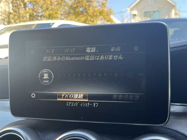 メルセデス・ベンツ Ｃ１８０ クーペ スポーツ+ 静岡県 2016(平28)年 3.9万km オブシディアンブラック 黒革シート/レーダーセーフティー/・BASプラス/・リアCPA/・PRESAFE/・アクティブレーンキーピングアシスト/・アクティブブラインドスポットアシスト/・ディストロニックプラス/・チャイルドセーフティーシートセンサー/COMANDシステム/・8.4インチワイドディスプレイ/・タッチパッド/（Bluetooth/フルセグ/USB/CD/DVD）/バックカメラ/シートヒーター/パワーシート/アンビエントライト/LEDハイパフォーマンスヘッドライト/純正１９インチアルミホイール/ETC/ヘッドアップディスプレイ