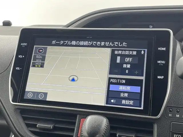 トヨタ ヴォクシー ZS 煌Ⅲ 福井県 2021(令3)年 6.2万km ホワイトパールクリスタルシャイン 純正10インチナビゲーション/【AM/FM/CD/Bluetooth/フルセグTV】/純正フリップダウンモニター/バックカメラ/ビルトインETC/両側パワースライドドア/トヨタセーフティセンス/・衝突軽減ブレーキ/・車線逸脱警報機能/・クルーズコントロール（追従なし）/プッシュスタート/スマートキー/オートライト/LEDヘッドライド/LEDフォグランプ