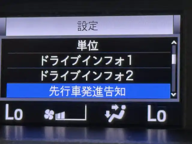 トヨタ ヴォクシー ZS 煌Ⅲ 福岡県 2021(令3)年 6.2万km ホワイトパールクリスタルシャイン 後席モニター　/純正１０．５型ナビ　/バックカメラ　/ビルトインＥＴＣ２．０　/前後ドラレコ　/クルコン　/コーナーセンサー　/衝突被害軽減ブレーキ　/レーンキープ　/ＰＫＳＢ　/ＭＴモード付　/ハーフレザー　/両側パワースライドドア