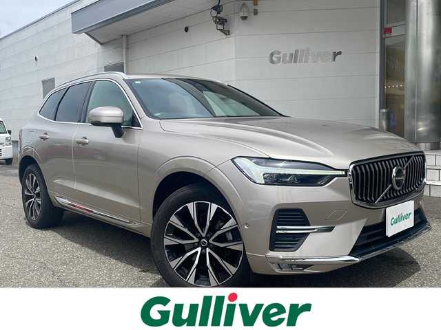 ボルボ ボルボ ＸＣ６０ アルティメット B5 AWD 福井県 2023(令5)年 1.9万km ゴールド ワンオーナー/保証書/取扱説明書/スマートキー/プッシュスタート/アイドリングストップ/ムーンルーフ/ワイヤレス携帯充電器/ETC/LEDヘッドライト/オートライト/ステアリングスイッチ/クルーズコントロール/前後ドライブレコーダー/フルレザーイート（茶）/前席パワーシート/オットマン/コーナーセンサー/電動格納ミラー/純正フロアマット/レーンキープ