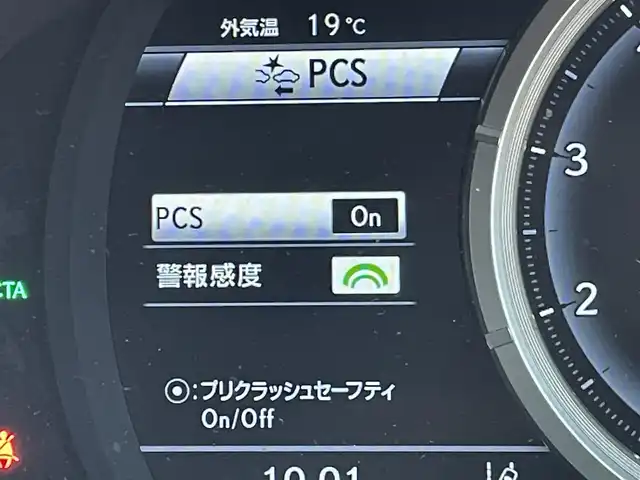 レクサス ＲＸ 300 Fスポーツ 東京都 2018(平30)年 3万km ホワイトノーヴァガラスフレーク パノラマムーンルーフ/純正ナビ/パノラミックビューモニター/ブラインドスポットモニター/レーダークルーズ/シートベンチレーション/パワーシート/パワーバックドア/ＥＴＣ/ドライブレコーダー