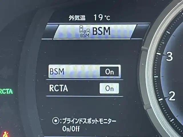 レクサス ＲＸ 300 Fスポーツ 東京都 2018(平30)年 3万km ホワイトノーヴァガラスフレーク パノラマムーンルーフ/純正ナビ/パノラミックビューモニター/ブラインドスポットモニター/レーダークルーズ/シートベンチレーション/パワーシート/パワーバックドア/ＥＴＣ/ドライブレコーダー