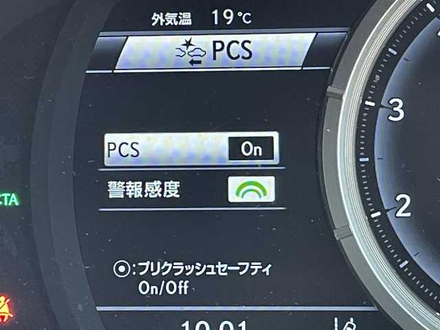 レクサス ＲＸ 300 Fスポーツ 東京都 2018(平30)年 3万km ホワイトノーヴァガラスフレーク パノラマムーンルーフ/純正ナビ/パノラミックビューモニター/ブラインドスポットモニター/レーダークルーズ/シートベンチレーション/パワーシート/パワーバックドア/ＥＴＣ/ドライブレコーダー