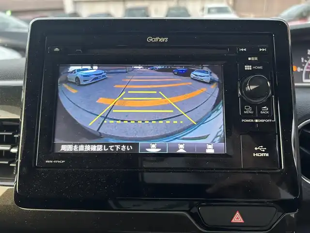 ホンダ Ｎ ＢＯＸ カスタム G L ホンダセンシング 広島県 2018(平30)年 3.8万km プレミアムグラマラスブロンズP 純正サマータイヤ有/禁煙車/純正メモリナビ/(BT/CD/USB/iPod)/純正14インチAW/バックカメラ/追従機能付きクルーズコントロール/コーナーセンサー/プッシュスタート/両側パワースライドドア/オートライト/オートマチックハイビーム/純正LEDヘッドライト/ビルトインETC/純正フロアマット/ベンチシート/ドラレコ