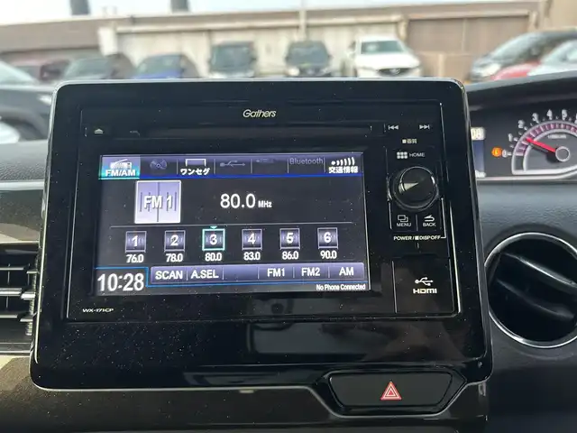 ホンダ Ｎ ＢＯＸ カスタム G L ホンダセンシング 広島県 2018(平30)年 3.8万km プレミアムグラマラスブロンズP 純正サマータイヤ有/禁煙車/純正メモリナビ/(BT/CD/USB/iPod)/純正14インチAW/バックカメラ/追従機能付きクルーズコントロール/コーナーセンサー/プッシュスタート/両側パワースライドドア/オートライト/オートマチックハイビーム/純正LEDヘッドライト/ビルトインETC/純正フロアマット/ベンチシート/ドラレコ