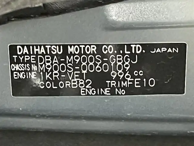 ダイハツ トール Gターボ SAⅢ 愛知県 2019(令1)年 1.6万km レーザーブルークリスタルシャイン アルパイン９インチナビ　/(Bluetooth/フルセグTV/SD/CD・DVD再生/HDMI)/パノラマミックビューモニター　/スマートアシスト/　　-衝突軽減ブレーキ　/　　-車線逸脱警報/　　-ふらつき警報/　　-先行車発進お知らせ/　　-標識認識機能/　　-オートハイビーム/　　-クルーズコントロール/両側パワースライドドア　/ビルトインＥＴＣ　/ドライブレコーダー　/プッシュスタート/　　-スマートキー/純正フロアマット/後席サンバイザー