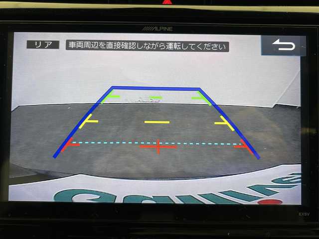 トヨタ ハリアー プレミアム 愛媛県 2016(平28)年 10.2万km ブラック ワンオーナー /社外9インチナビ【ALPINE EX9V】/フルセグTV/Bluetooth/DVD/バックカメラ/クルーズコントロール/社外フルエアロ【モデリスタ】/社外ETC/デュアルエアコン/パワーバックドア/純正18インチアルミホイール/保証書/取扱説明書