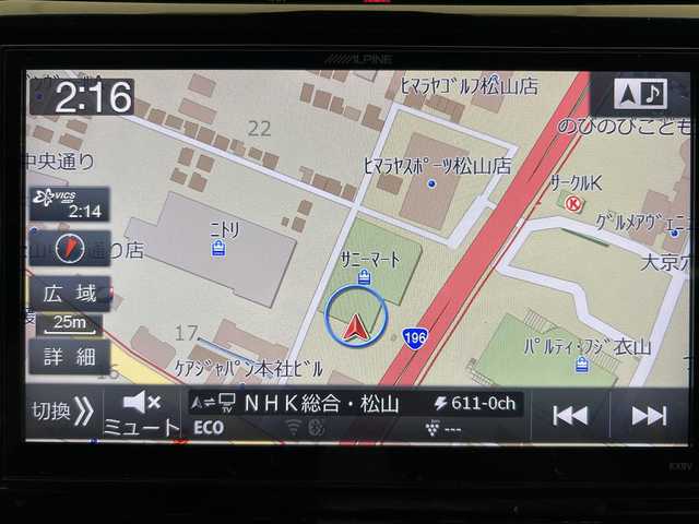 トヨタ ハリアー プレミアム 愛媛県 2016(平28)年 10.2万km ブラック ワンオーナー /社外9インチナビ【ALPINE EX9V】/フルセグTV/Bluetooth/DVD/バックカメラ/クルーズコントロール/社外フルエアロ【モデリスタ】/社外ETC/デュアルエアコン/パワーバックドア/純正18インチアルミホイール/保証書/取扱説明書