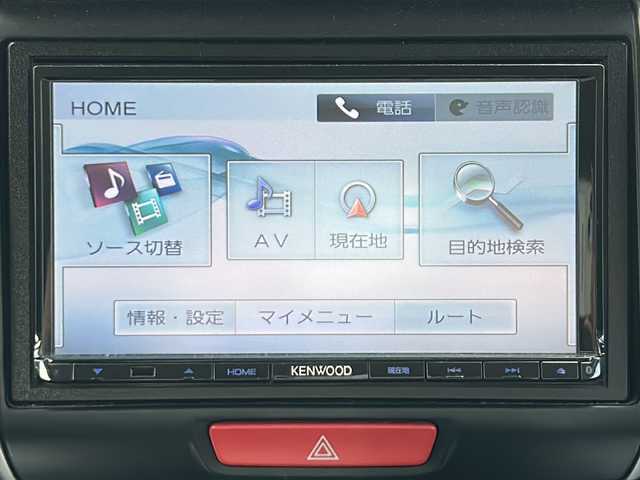 ホンダ Ｎ ＢＯＸ カスタム G Lパッケージ 愛知県 2016(平28)年 8.1万km プレミアムホワイトパールⅡ /禁煙ワンオーナー//メモリーナビ(ケンウッド　MDV-D503)//CD/DVD/フルセグTV/BT/USB/SD/AM/FM//バックカメラ//ETC//ステアリングスイッチ//前方ドライブレコーダー(セルスター　CSD-670FH)//スペアスマートキー//純正14インチアルミホイール//プラズマクラスター搭載オートエアコン//プッシュスタート//ECON//横滑り防止装置//盗難防止//LEDルームランプ//HIDヘッドランプ//HIDオートライト//フォグランプ//オートリトラミラー//アレルクリーンシート//運転席シートハイトアジャスター//リア席サンシェード//フロアマット//ドアバイザー//保証書//取扱説明書
