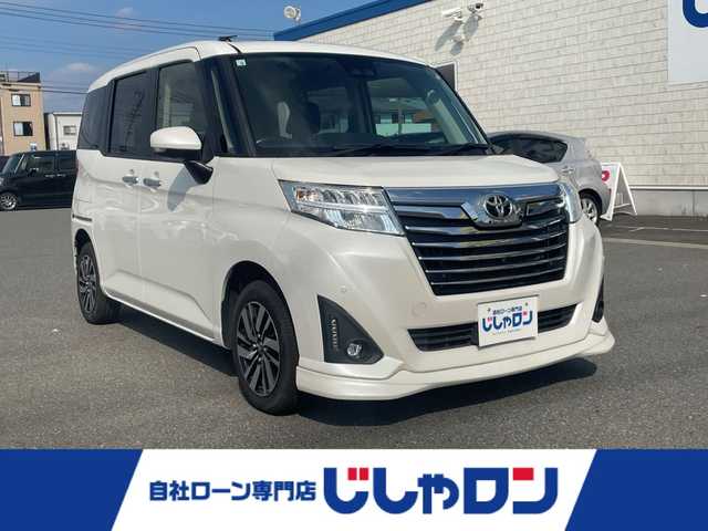 トヨタ ルーミー カスタムG 群馬県 2020(令2)年 10.3万km パールホワイトⅢ (株)IDOMが運営する【じしゃロン伊勢崎店】の自社ローン専用車両になりますこちらは現金またはオートローンご利用時の価格です。自社ローンご希望の方は別途その旨お申付け下さい/両側パワースライドドア/社外SDナビゲーション/全方位モニター/CD/DVD/SD/DTV/BT/エマージェンシーブレーキ/前席シートヒーター/クルーズコントロール/ETC/コーナーセンサー/LEDヘッドライト/フォグライト/オートライト・ハイビーム/アイドリングストップ/ドアバイザー/純正フロアマット