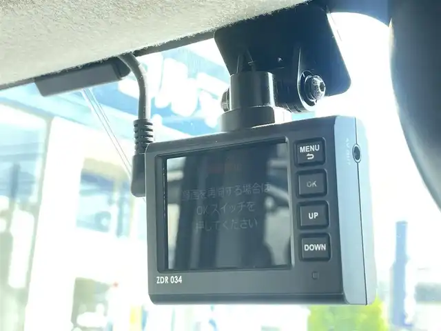 トヨタ ルーミー カスタムG 群馬県 2020(令2)年 10.3万km パールホワイトⅢ (株)IDOMが運営する【じしゃロン伊勢崎店】の自社ローン専用車両になりますこちらは現金またはオートローンご利用時の価格です。自社ローンご希望の方は別途その旨お申付け下さい/両側パワースライドドア/社外SDナビゲーション/全方位モニター/CD/DVD/SD/DTV/BT/エマージェンシーブレーキ/前席シートヒーター/クルーズコントロール/ETC/コーナーセンサー/LEDヘッドライト/フォグライト/オートライト・ハイビーム/アイドリングストップ/ドアバイザー/純正フロアマット