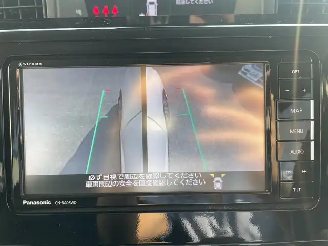 トヨタ ルーミー カスタムG 群馬県 2020(令2)年 10.3万km パールホワイトⅢ (株)IDOMが運営する【じしゃロン伊勢崎店】の自社ローン専用車両になりますこちらは現金またはオートローンご利用時の価格です。自社ローンご希望の方は別途その旨お申付け下さい/両側パワースライドドア/社外SDナビゲーション/全方位モニター/CD/DVD/SD/DTV/BT/エマージェンシーブレーキ/前席シートヒーター/クルーズコントロール/ETC/コーナーセンサー/LEDヘッドライト/フォグライト/オートライト・ハイビーム/アイドリングストップ/ドアバイザー/純正フロアマット