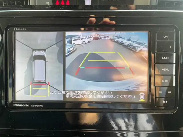トヨタ ルーミー カスタムG 群馬県 2020(令2)年 10.3万km パールホワイトⅢ (株)IDOMが運営する【じしゃロン伊勢崎店】の自社ローン専用車両になりますこちらは現金またはオートローンご利用時の価格です。自社ローンご希望の方は別途その旨お申付け下さい/両側パワースライドドア/社外SDナビゲーション/全方位モニター/CD/DVD/SD/DTV/BT/エマージェンシーブレーキ/前席シートヒーター/クルーズコントロール/ETC/コーナーセンサー/LEDヘッドライト/フォグライト/オートライト・ハイビーム/アイドリングストップ/ドアバイザー/純正フロアマット